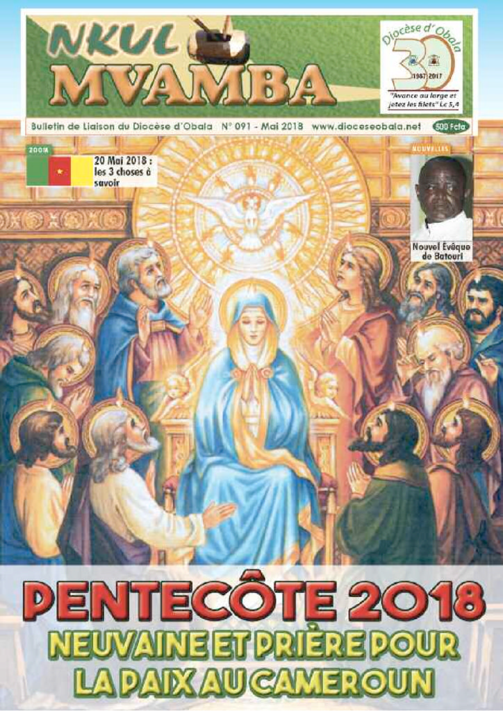 thumbnail of Nkul-Mvamba Mai 2018